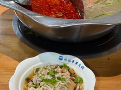 -乐山麻辣烫(翡翠森林花园店)