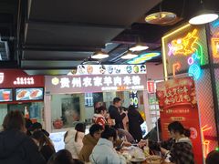 等位区-八一好吃街·高品美食广场