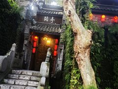 -哈哈曲艺社(西门闲亭店)