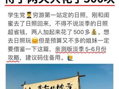 -巧克力渔家.小船海鲜家常菜(万平口店)