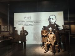 -中国船政文化博物馆
