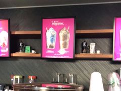 -星巴克(成都机场T2店)