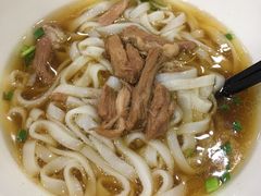 -和记粉馆(湘春路店)