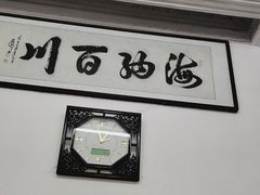 -吴祥记潮州菜·百年老字号·砂锅粥