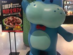 -盒马鲜生(曜一城店)
