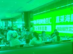 -亚马逊海鲜自助(梅溪湖步步高店)