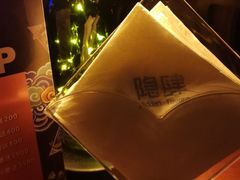 -隐肆威士忌鸡尾酒吧(玉沙国际店)