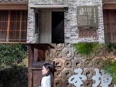 -瑞安圣井山景区