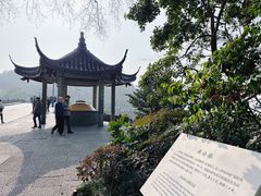 -杭州西湖风景名胜区-钱塘苏小小之墓