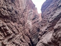 -天山神秘大峡谷