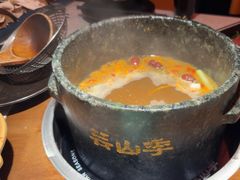 -芸山季·云南山珍菌火锅(人民广场来福士店)