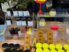 -苏州市吴中区光福窑上花果蜜饯厂