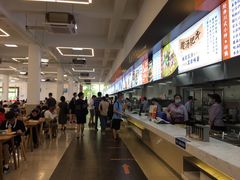 -交通大学（闵行校区）-第二餐饮大楼