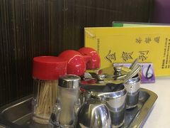 自助调料区-江西菜赣南伍姑娘