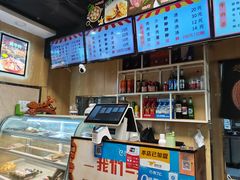 -许记糁馆(窑头路总店)