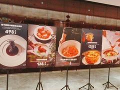 -北京泰富酒店-柏景轩中餐厅