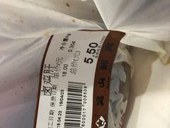 卤鸡肝-吴山烤禽 (吴山路店)
