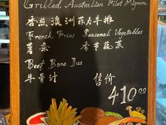 -上海和平饭店维克多咖啡厅 Victor's