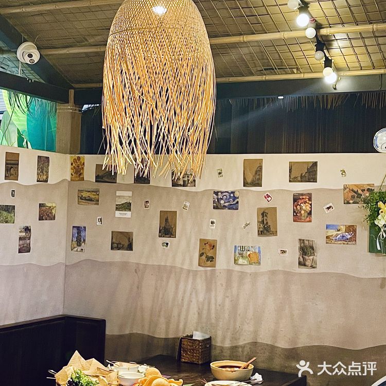 杭州泰妃殿新品:泰啡椰真是太绝了