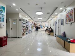 -美联众合动物医院·24h京西诊疗中心