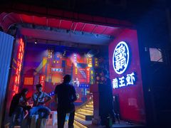 门面-霸王虾·小龙虾香辣蟹(玉林店)
