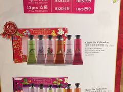 -崇光百货(铜锣湾店)