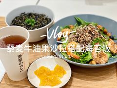 -池奈·咖喱蛋包饭(熙地港店)