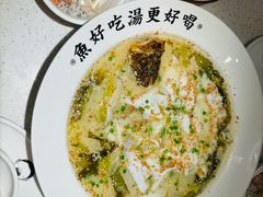 -江渔儿酸菜鱼(东厦一百店)