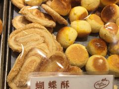 -苹果花园(桂林路店)