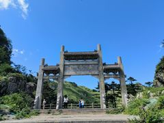 -牛背梁国家森林公园