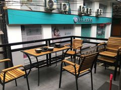 露天位-鲜芋仙(中华广场店)
