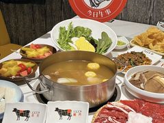 -今日牛事潮汕鲜牛肉火锅(瑞金店)