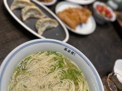 -香雪海·蘇面館(湖滨店)