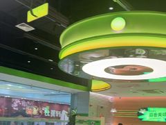 -蛙喔牛蛙(盐城盐都万达店)
