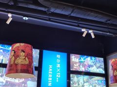 -老胖串店(浆水泉路店)
