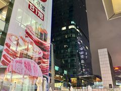 -福田卓悦INTOWN购物中心