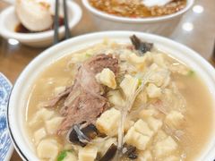 牛肉泡馍-西安贾三灌汤包·回坊小吃·清真炒菜(北院门总店)