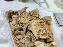 -老王豆皮