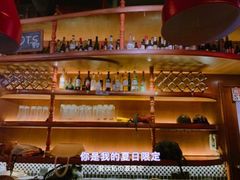 -育音堂音乐公园