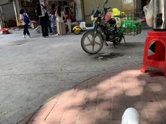-普宁反沙番薯芋头