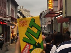 -添發碗仔翅美食