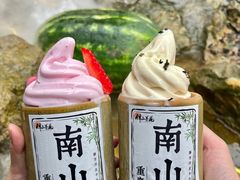 -伴山茶苑·围炉煮茶