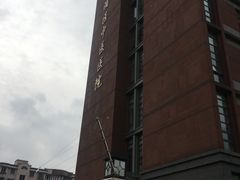 -上海市杨浦区中医医院