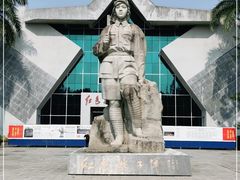 -红色娘子军纪念园