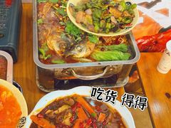 -江湖万州烤鱼(王子美食城)
