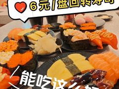 -争鲜回转寿司(西红门荟聚PLUS店)