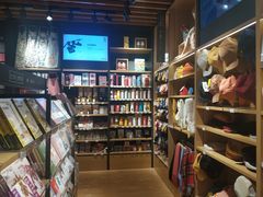 -九木杂物社(运河上街店)