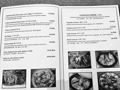 -La Medina餐厅(亮马河南路店)