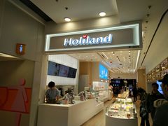 -好利来(东直门银座店)