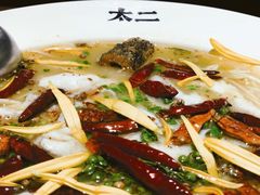 酸菜鱼-太二酸菜鱼(坚基购物中心店)